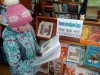 Детский марафон чтения "Мой край родной в стихах и прозе"