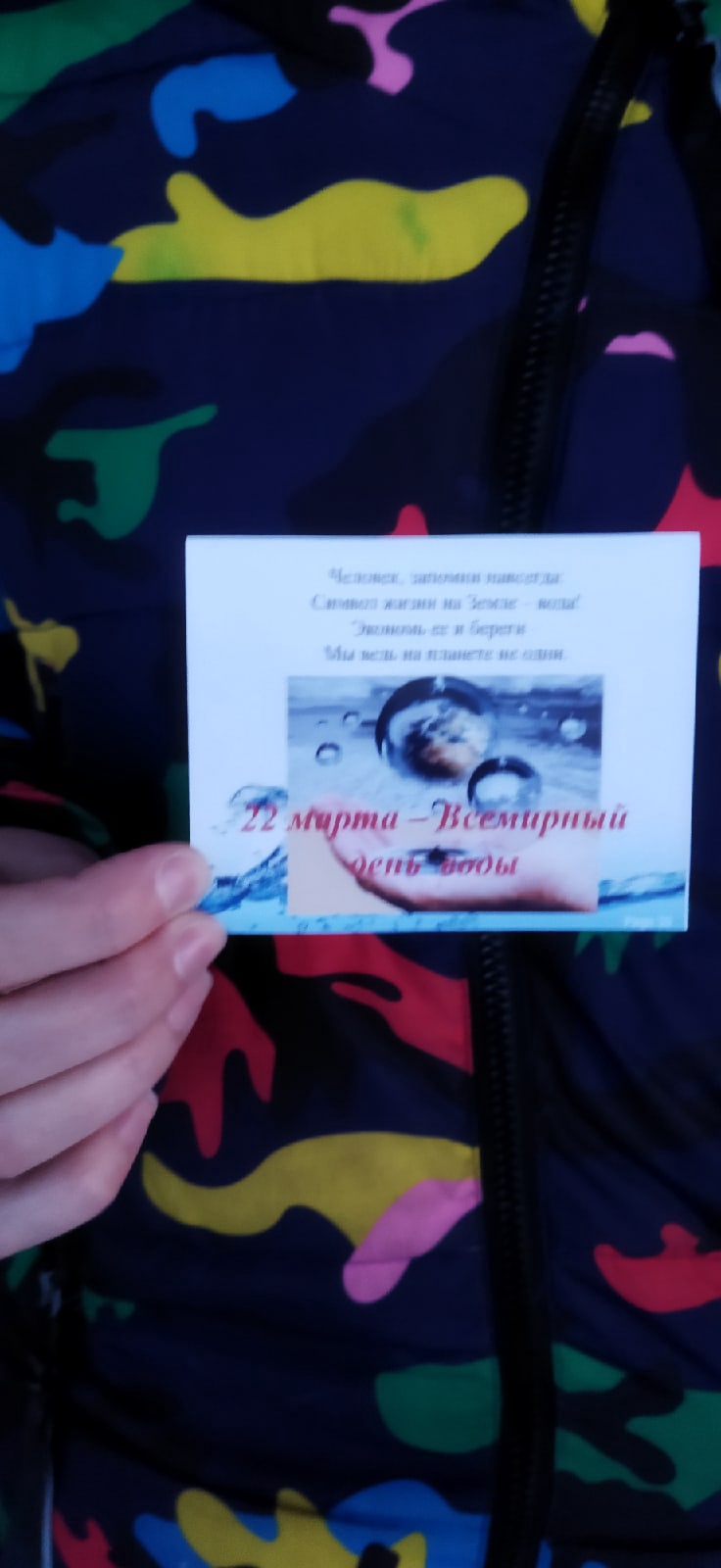 KXUGVAj_3cQ.jpg