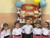 Выставка «Читаем детям о войне»
