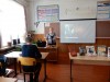 Урок «Первый император Российский»