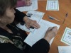 Литературно-познавательная встреча