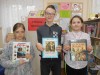 V Международная акция «Безграничное чтение».