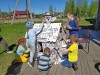 Праздник Детства