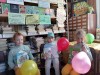 Книжки читай – конфеты получай!