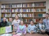 Путешествие по стране Закония