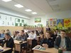 День Героев Отечества