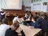 Международный день без интернета