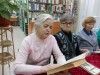 Дню памяти А.С. Пушкина
