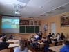 Необъявленная война