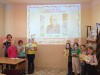 Второй день Книжкиной недели
