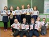 Охране труда – скажем да!