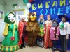 Веселые уроки с Домовёнком Кузей