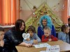 Клуб выходного дня