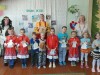 Сёрнитам и ворсам комиöн, челядь