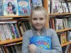 Бросить мышку - обнять книжку