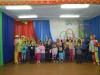 День защиты детей