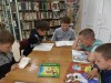 История появления книги