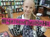 В волшебной Пушкинской стране