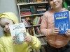 Книга, спорт, игра- УРА!