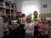 По следам журнала «Радуга»