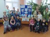 ДЕНЬ НАРОДНОГО ЕДИНСТВА