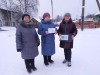 Дарите людям доброту!