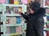 Семью сплотить сумеет мудрость книг...