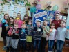 Книжкина неделя