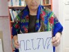День коми письменности в библиотеке с. Покча
