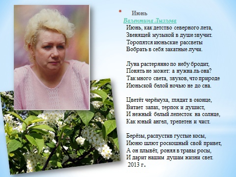 rCDZZazKO-E.jpg