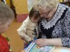 День библиотек для самых маленьких