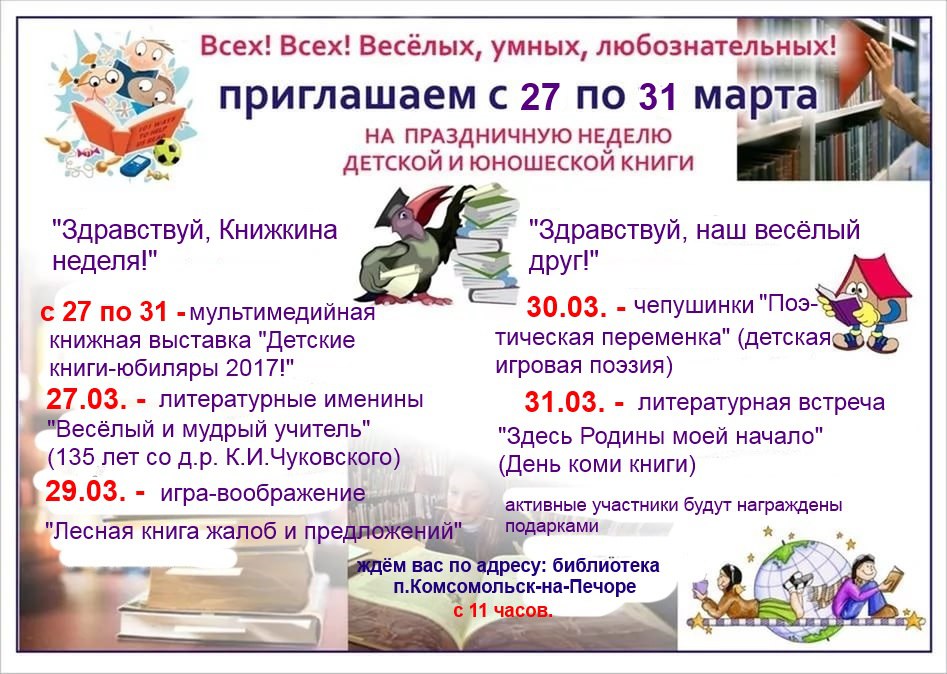 afischa-2.jpg