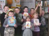 В библиотеке п. Знаменка завершилась «Неделя детской книги»