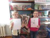 Самый великий выдумщик