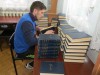 Засветись в библиотеке 