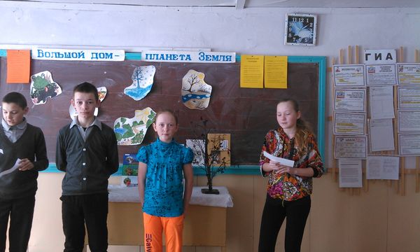 WP_20170422_013.jpg