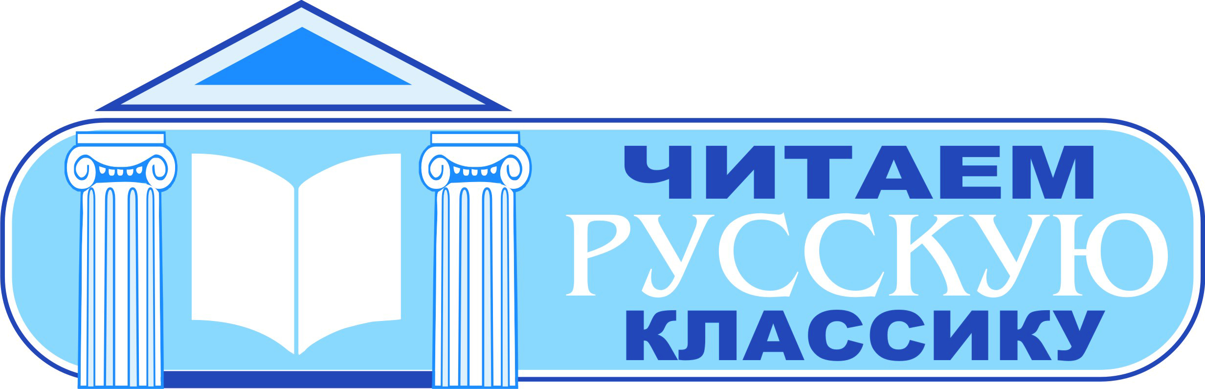 logo-ch-r-k.JPG