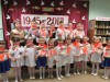 Детская библиотека стала участником VIII Международной Акции «Читаем детям о войне»