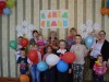 Конкурсная программа «Моя семья – моя радость»
