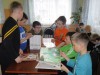 Эрудицион «Не только в гости ждёт тебя природа»