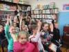 Игровой урок «Гордо реет флаг российский!»