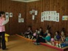 Солнце на книжной странице