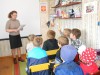 Знаем правила дорожного движения, как таблицу умножения