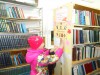 «Ты одна такая – любимая и родная!»