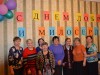 Вечер отдыха "Держимся верой, живем надеждой, спасаемся любовью"