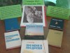 105–летие народного поэта Коми АССР Серафима Алексеевича Попова