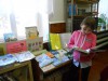 Поэтическая акция «Воспеваем край родной».