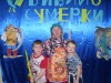 «Библиосумерки 2018» в пгт. Троицко- Печорск !