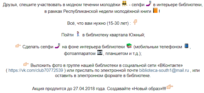 2018-04-27_10-02-36.png