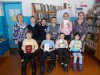 В Усть-Илычской библиотеке прошёл познавательно-правовой час «Твои права и обязанности»